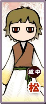 画像ギャラリー No.001のサムネイル画像 / 「サムライ道中 二角取り」,問題のクリアタイムを競う「挑戦」モードを実装