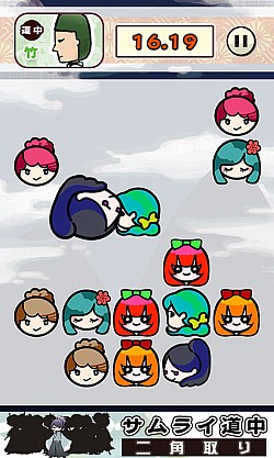 画像ギャラリー No.005のサムネイル画像 / 「サムライ道中 二角取り」,問題のクリアタイムを競う「挑戦」モードを実装