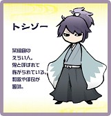 画像ギャラリー No.007のサムネイル画像 / サクセス，Android向けカジュアルアプリ4タイトルを同時に配信