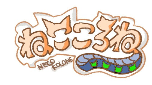 画像ギャラリー No.021のサムネイル画像 / サクセス，Android向けカジュアルアプリ4タイトルを同時に配信