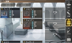 ꡼ No.229 | ޥ۸ǥե󥹡GARDIANSסϿμդȡ˥åȤưʤȥꥢ륿ɤ襤ڤ⤦