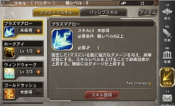 ꡼ No.230 | ޥ۸ǥե󥹡GARDIANSסϿμդȡ˥åȤưʤȥꥢ륿ɤ襤ڤ⤦