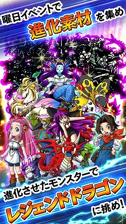 �ɥ饴�󥻥֥�