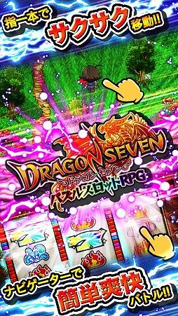 �ɥ饴�󥻥֥�