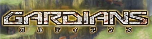 ������#004�Υ���ͥ���/��GARDIANS�ץ�٥��¤ΰ����夲�俷���٤��ɲäʤɥ��åץǡ��Ȥ�»�
