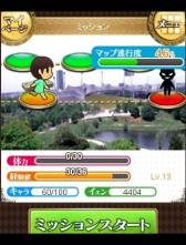 ꡼ No.007Υͥ / 10ܤۿͽΡKey COLLECTIONס̤ʤɤ