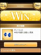 ꡼ No.008Υͥ / 10ܤۿͽΡKey COLLECTIONס̤ʤɤ