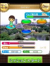 ꡼ No.012Υͥ / 10ܤۿͽΡKey COLLECTIONס̤ʤɤ