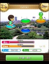 ꡼ No.013Υͥ / 10ܤۿͽΡKey COLLECTIONס̤ʤɤ