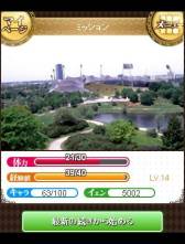 ꡼ No.014Υͥ / 10ܤۿͽΡKey COLLECTIONס̤ʤɤ