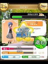 ꡼ No.016Υͥ / 10ܤۿͽΡKey COLLECTIONס̤ʤɤ