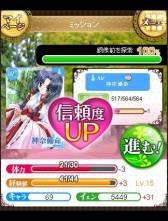 ꡼ No.017Υͥ / 10ܤۿͽΡKey COLLECTIONס̤ʤɤ