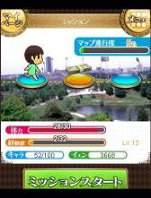 ꡼ No.018Υͥ / 10ܤۿͽΡKey COLLECTIONס̤ʤɤ