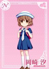 ꡼ No.023Υͥ / 10ܤۿͽΡKey COLLECTIONס̤ʤɤ