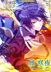 ꡼ No.037Υͥ / 10ܤۿͽΡKey COLLECTIONס̤ʤɤ