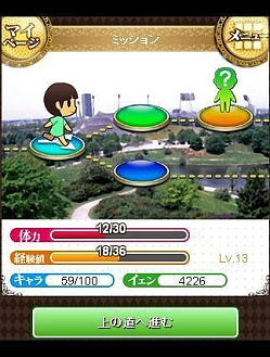 画像ギャラリー No.003のサムネイル画像 / ゲームブランド「Key」のソーシャルゲームがMobageでサービス開始