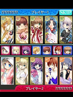 画像ギャラリー No.005のサムネイル画像 / ゲームブランド「Key」のソーシャルゲームがMobageでサービス開始