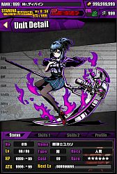 画像ギャラリー No.001のサムネイル画像 / Android版「ディバインゲート」が30日配信。「STEINS;GATE」とのコラボ予定も