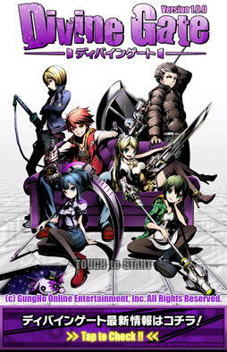 ���������꡼ No.002�Υ���ͥ������ / �����Ɀ̿�⤹�٤Ƥ�5�äǡ�΢�֤��ס�������ۡ������ĺǿ���֥ǥ��Х��󥲡��ȡפΥϥ����ԡ��ɡ�������������Ѥ�ץ쥤��ݡ��ȤǾҲ�