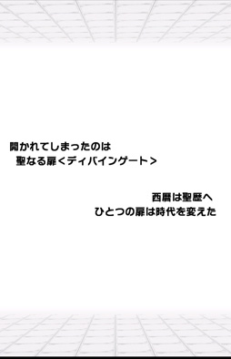 ���������꡼ No.003�Υ���ͥ������ / �����Ɀ̿�⤹�٤Ƥ�5�äǡ�΢�֤��ס�������ۡ������ĺǿ���֥ǥ��Х��󥲡��ȡפΥϥ����ԡ��ɡ�������������Ѥ�ץ쥤��ݡ��ȤǾҲ�