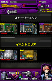 ���������꡼ No.011�Υ���ͥ������ / �����Ɀ̿�⤹�٤Ƥ�5�äǡ�΢�֤��ס�������ۡ������ĺǿ���֥ǥ��Х��󥲡��ȡפΥϥ����ԡ��ɡ�������������Ѥ�ץ쥤��ݡ��ȤǾҲ�