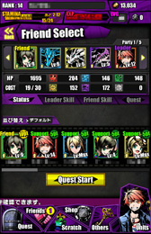 ���������꡼ No.013�Υ���ͥ������ / �����Ɀ̿�⤹�٤Ƥ�5�äǡ�΢�֤��ס�������ۡ������ĺǿ���֥ǥ��Х��󥲡��ȡפΥϥ����ԡ��ɡ�������������Ѥ�ץ쥤��ݡ��ȤǾҲ�