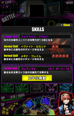 ���������꡼ No.024�Υ���ͥ������ / �����Ɀ̿�⤹�٤Ƥ�5�äǡ�΢�֤��ס�������ۡ������ĺǿ���֥ǥ��Х��󥲡��ȡפΥϥ����ԡ��ɡ�������������Ѥ�ץ쥤��ݡ��ȤǾҲ�