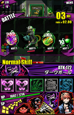 ���������꡼ No.032�Υ���ͥ������ / �����Ɀ̿�⤹�٤Ƥ�5�äǡ�΢�֤��ס�������ۡ������ĺǿ���֥ǥ��Х��󥲡��ȡפΥϥ����ԡ��ɡ�������������Ѥ�ץ쥤��ݡ��ȤǾҲ�