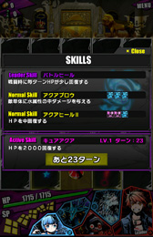 ���������꡼ No.034�Υ���ͥ������ / �����Ɀ̿�⤹�٤Ƥ�5�äǡ�΢�֤��ס�������ۡ������ĺǿ���֥ǥ��Х��󥲡��ȡפΥϥ����ԡ��ɡ�������������Ѥ�ץ쥤��ݡ��ȤǾҲ�