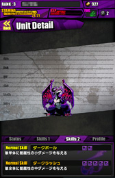 ���������꡼ No.037�Υ���ͥ������ / �����Ɀ̿�⤹�٤Ƥ�5�äǡ�΢�֤��ס�������ۡ������ĺǿ���֥ǥ��Х��󥲡��ȡפΥϥ����ԡ��ɡ�������������Ѥ�ץ쥤��ݡ��ȤǾҲ�