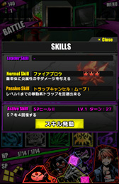 ���������꡼ No.038�Υ���ͥ������ / �����Ɀ̿�⤹�٤Ƥ�5�äǡ�΢�֤��ס�������ۡ������ĺǿ���֥ǥ��Х��󥲡��ȡפΥϥ����ԡ��ɡ�������������Ѥ�ץ쥤��ݡ��ȤǾҲ�