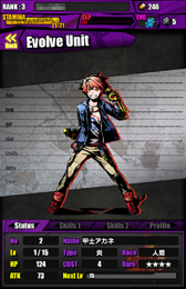 ���������꡼ No.040�Υ���ͥ������ / �����Ɀ̿�⤹�٤Ƥ�5�äǡ�΢�֤��ס�������ۡ������ĺǿ���֥ǥ��Х��󥲡��ȡפΥϥ����ԡ��ɡ�������������Ѥ�ץ쥤��ݡ��ȤǾҲ�