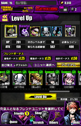 ���������꡼ No.041�Υ���ͥ������ / �����Ɀ̿�⤹�٤Ƥ�5�äǡ�΢�֤��ס�������ۡ������ĺǿ���֥ǥ��Х��󥲡��ȡפΥϥ����ԡ��ɡ�������������Ѥ�ץ쥤��ݡ��ȤǾҲ�