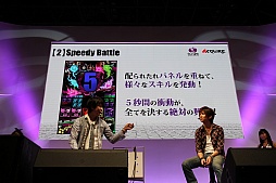 ꡼ No.006Υͥ / TGS 2013ϥۡοѥͥRPG֥ǥХ󥲡ȡסAndroidǤۿ930˷ꡣTGSǹԤ줿ơ٥Ȥݡ