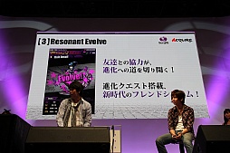 ꡼ No.007Υͥ / TGS 2013ϥۡοѥͥRPG֥ǥХ󥲡ȡסAndroidǤۿ930˷ꡣTGSǹԤ줿ơ٥Ȥݡ