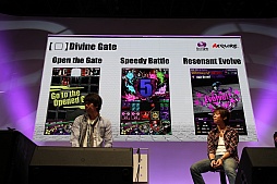 ꡼ No.009Υͥ / TGS 2013ϥۡοѥͥRPG֥ǥХ󥲡ȡסAndroidǤۿ930˷ꡣTGSǹԤ줿ơ٥Ȥݡ