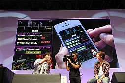 画像集#013のサムネイル/［TGS 2013］ガンホーの新作パネルRPG「ディバインゲート」，Android版の配信は9月30日に決定。TGS会場で行われたステージイベントをレポート
