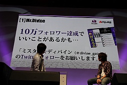 ꡼ No.022Υͥ / TGS 2013ϥۡοѥͥRPG֥ǥХ󥲡ȡסAndroidǤۿ930˷ꡣTGSǹԤ줿ơ٥Ȥݡ