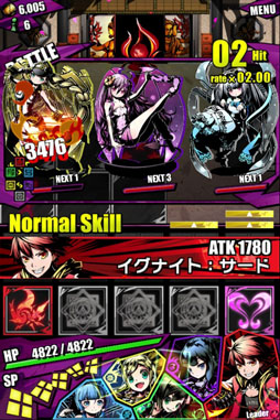 画像ギャラリー No.004のサムネイル画像 / パネルRPG「ディバインゲート」のiOS版の配信が本日スタート