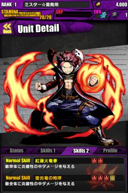 ���������꡼ No.002�Υ���ͥ������ / �֥ǥ��Х��󥲡��ȡפ�̡��֥ե����꡼�ƥ���פȥ���ܡ����ѥ�����å��ʤ��о�