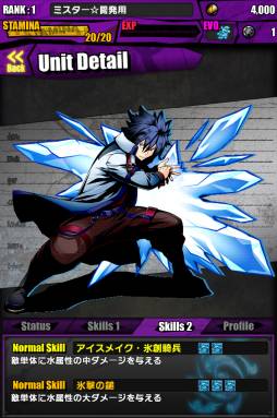 ���������꡼ No.003�Υ���ͥ������ / �֥ǥ��Х��󥲡��ȡפ�̡��֥ե����꡼�ƥ���פȥ���ܡ����ѥ�����å��ʤ��о�