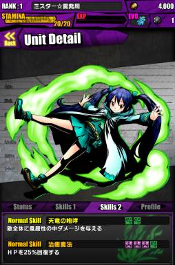 ���������꡼ No.004�Υ���ͥ������ / �֥ǥ��Х��󥲡��ȡפ�̡��֥ե����꡼�ƥ���פȥ���ܡ����ѥ�����å��ʤ��о�