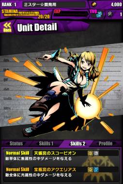 ���������꡼ No.005�Υ���ͥ������ / �֥ǥ��Х��󥲡��ȡפ�̡��֥ե����꡼�ƥ���פȥ���ܡ����ѥ�����å��ʤ��о�