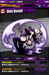 ���������꡼ No.006�Υ���ͥ������ / �֥ǥ��Х��󥲡��ȡפ�̡��֥ե����꡼�ƥ���פȥ���ܡ����ѥ�����å��ʤ��о�