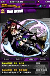 ���������꡼ No.008�Υ���ͥ������ / �֥ǥ��Х��󥲡��ȡפ�̡��֥ե����꡼�ƥ���פȥ���ܡ����ѥ�����å��ʤ��о�