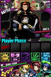 ���������꡼ No.012�Υ���ͥ������ / �֥ǥ��Х��󥲡��ȡפ�̡��֥ե����꡼�ƥ���פȥ���ܡ����ѥ�����å��ʤ��о�