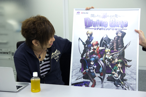 画像ギャラリー No.006のサムネイル画像 / リリース1か月で100万DLを越えた「ディバインゲート」。その魅力をディレクター高野氏と広報ミスター☆ディバイン氏に聞いてみた