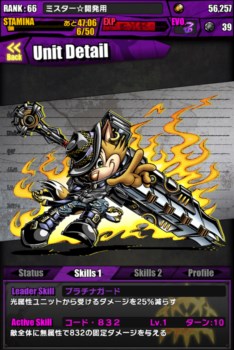 ���������꡼ No.007�Υ���ͥ������ / �֥ǥ��Х��󥲡��ȡץߥ��������ǥ��Х��� presents �ͼ������٥�Ȥ���������