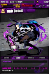 ���������꡼ No.010�Υ���ͥ������ / �֥ǥ��Х��󥲡��ȡץߥ��������ǥ��Х��� presents �ͼ������٥�Ȥ���������