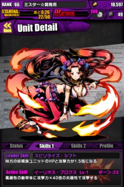 ���������꡼ No.015�Υ���ͥ������ / �֥ǥ��Х��󥲡��ȡץߥ��������ǥ��Х��� presents �ͼ������٥�Ȥ���������